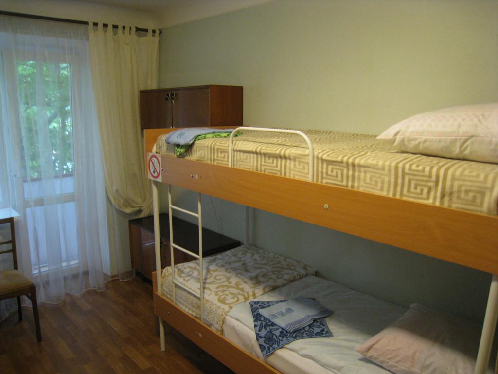 Elephant Hostel Ντνιπροπετρόφσκ Δωμάτιο φωτογραφία